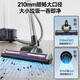 SUPOR horizontal vacuum cleaner household hurricane large suction large capacity multi-purpose carpet cleaning machine land reclamation cleaning high-power household vacuum cleaner with one-button cord retraction for dust removal and mite removal Haiyan Blue