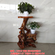 Pangdonglai Quality [Vente directe officielle] Racine solide Racine étagère sculptée Ornement de racine d'arbre naturel Bonsaï multicouche 15919 Double couche