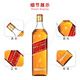 尊尼获加（JOHNNIE WALKER）苏格兰调和威士忌洋酒黑方黑牌12年高地斯佩塞艾雷岛 原瓶进口 尊尼获加红牌 700ml