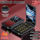金立（Gionee）M33 4G全网通翻盖老人手机超长待机双卡双待 大屏大字大声老年机 学生备用功能机 红色