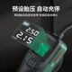 Bosch (BOSCH) car air pump air pump inflatable treasure car car tire high power single cylinder portable riding pump