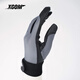 X-COM classic gloves S size Frisbee gloves for outdoor sports for men and women extreme non-slip, breathable, comfortable and quick-drying