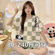Mimanmei Internet Celebrity Style Pyjamas für Frauen große Größe 200 Jin [Jin entspricht 0,5 kg] Sommer kurzärmelige Shorts Süßes und niedliches fett mm Hauskleidung losen Sommer 679 Grüne Dinosaurier M [80-98 Jin [Jin gleich 0,5 kg]]
