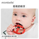Mabeile baby ladybug U-shaped cleaning teether and molar gum baby chewing gum gum silicone can be boiled ladybug U-shaped teether 1 pack + anti-falling chain + storage box