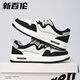 New Balance 2025 Sommer Extra-großer Größe Brettschuhe National Trend Mesh Schuhe Sport Casual Schuhe Plus Größe Fat Herren Schuhe kleine weiße Schuhe 6169 Weiß und Schwarz 47