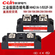 Relais à l'état solide de qualité industrielle Xinling HHG1A-1 / 032F-38 120Z / 150Z / 250A Contrôlé AC HHG1A-1 / 032F-3880Z (80A)