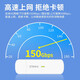 ZTE (ZTE) MF79N Mobile 4G3G Wireless Internet Traffic Card MF833U1MF79U Portable WiFi Wireless Router ZTE MF833U1 [Single Device, Does Not Support WIFI]