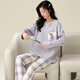 Langsha pajamas women's pure cotton 7A antibacterial and mite removal spring and autumn with chest pad long-sleeved trousers suit ladies home clothes new autumn