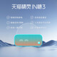 Tmall Elf JD Logistics Smart Speaker High Quality Bluetooth Speaker IN Sugar 3 Children's Early Education Machine AI Voice Interactive Story Student Alarm Clock Voice Control Home Appliance New Year's Gift Bujiao Green Standard Version Free Member Monthly Card