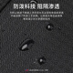 TFO 北美系列旅行证件包 多功能斜挎挂护照卡夹收纳包 黑色 21.5*16CM