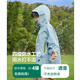 左西男童春装外套儿童冲锋服春秋款2025新款男孩休闲上衣潮 蓝色 150