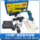 Car central control lock 12V/24V truck door lock 5/2 line motor anti-theft locker remote control lock Tie General 6626 12V control box/piece 8 plugs