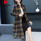 Pierre Cardin pure cotton plaid mid-length shirt for women spring and autumn new style large d size over-the-knee windbreaker loose long-sleeved shirt jacket plaid XL recommended 120-136 Jin Jin equals 0.5 kg