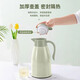 Home Easy Insulation Kettle Large Capacity Insulation Kettle Thermos Bottle Heat Insulation and Cold Insulation Glass Liner Thermos Bottle Thermos Kettle 1.6L