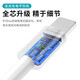 St. Heaton Apple Ladekabel Schnelles Lade-USB-Datenkabel iPhone14/13/16/15/12/11Promax Mobile Apple 6/7/8/XS/XR Flat Panel Kopfhörer-Ladekabel 0,25 Meter [Apple USB Fast Ladekabel] 6-14 Universal