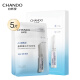 CHANDO Niacinamide Fine Whitening Ampoule Mask*5 pieces (whitening, lightening skin, improving redness and sensitive skin)