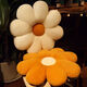 FANCYCHIC Cushion Futon Office Student Butt Cushion Sofa Daisy Flower Pillow Bay Window Sunflower Chair Cushion Flower Cushion Hermès Orange Filled with Cotton Full Elasticity 60cm Medium Size Recommended by the Manager - Popular