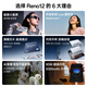 OPPO RENO12 12 ГБ+256 ГБ мягкий персик Супер красивый маленький прямой экран Android Live Picture Game Smart AI Image Student 5G Мобильный телефон мобильный телефон
