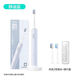 Dr. Bei C1 sonic electric toothbrush as a gift for gum protection, student couple, adult soft-bristled toothbrush for men and women as a gift, C1 pure white (including 2 brush heads + travel box)