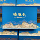 Qianshanyue Fujian New Tea Anxi Tieguanyin 250g Small Can Gift Box Oolong Tea Strong Fragrance Tieguanyin Festival Tieguanyin Orchid Fragrance One Box One Jin Jin is equal to 0.5 kg