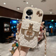 Luo Luou Huawei nova13 mobile phone case crossbody lanyard shell nova13Pro chain strap MIS-AL00 silicone shell protective case oblique cross-card bag anti-fall full-pack soft shell women's model [White-diamond bear card bag model] + crossbody lanyard + screen protector Huawei nova13