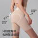 Mutton Lady's Home Sculpting Pants Abdominal Rat Lika Powerful Belly High Waist Shaping Hip-Pressing Buttocks Bringing Waist Beauty

