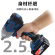 Dongcheng Dongcheng llave eléctrica sin escobillas DCPB698 Cabeza de metal desnudo de 20 V Accesorios de cargador de cargador sin escobillas Cañón de viento Dongcheng DCPB358 Cuerpo corto Llama eléctrica Máquina desnuda