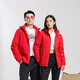 Western Camel VANCAMEL Trench Coat Jacket Women's Plus Fleece Thickened Short Jacket Windproof Warm Jacket Hooded Soft Shell Working Single Layer Jacket 9930S Chinese Red-Women [Solid Color] M
