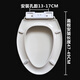 TOTO Universal Toilettenabdeckung CSW88 718 719 728 729 743 764 782RB GB-Abdeckung V-förmiger, verdickter PP-Abdeckungsabdeckung