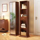 Mark Wood Liangpin Miroir de vinaigrette en bois massif 360 Miroir multi-fonctions de chambre à cadavre Rotation Miroir Miroir multi-fonctions C502 Couleur de noix