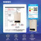 Haier liquefied gas water heater 12 liters household gas instant hot constant temperature intelligent variable lifting strong exhaust antifreeze kitchen bathroom bath UTS 12L UTS liquefied gas