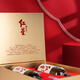 Red Star Erguotou daqu Wein, frischer Duft Weißwein, 52 Grad, 500 ml*2 Flaschen*3 Kisten, ganze Schachtel, Ration Wein
