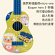 Dahuixia Russian Illustrator kann Kinder für kleine Gitarren -Ukulele -Spielzeuge Baby Musikinstrument Puzzle Early Education Gitarre Held Lion spielen