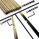Joe's billiard cue standard head table cue Chinese eight-ball small head snooker cue plus weighted public club black eight-ball cue 0 inch tail open double section cue (standard