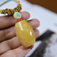 Xuanxia with certificate natural raw stone polished Russian beeswax pendant women's amber clavicle chain pendant girlfriend gift