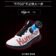 Kumpoo Houyi Pro Badminton Schuhe professionelle atmungsaktive nicht schlupfende Stoßdämpfermänner und Frauen, sogenannte Begasung KH-G826S Pro Button [Humpoo KH-G826s] Black 41