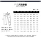 雅鹿男装牛仔裤男秋冬加绒加厚男裤宽松直筒保暖高腰时尚休闲弹力中年裤子 695-2中蓝+695中蓝（2件装） 29 (二尺二腰围)