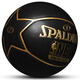 
Spalding (SPALDING) No. 7 Basketball No. 7 Gift for Boyfriend Boys' Birthday Gifts 520 Spalding DIY Engraving 76-867Y Transparent Gift Box Free No. 7 Basketball (Standard Ball)