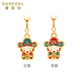 Safir birthday gift 18K gold double-sided enamel pendant female DIY gift to girlfriend birthday gift God of Wealth single pendant