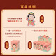 赟娅古风国潮治愈系小摆件创意家居装饰品办公桌面可爱仕女送女生礼物 唐八艺盲盒-整套8个（不重复）