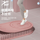 Yuebu jump rope shock absorbing mat indoor silent mat rope skipping mat jumping mat soundproof and anti-slip sports fitness special floor mat thickened Xiwu Zi [two-piece set] 140*66 [thickness 6mm]