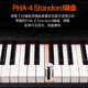 罗兰（Roland）智能电钢琴RP701黑色蓝牙考级立式88键重锤电钢琴家用套装