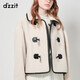 DZZIT short coat autumn and winter retro style silver windbreaker chain button for women white S