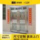 JRB家瑞堡庭院304不锈钢门大门双开门进户门农村家用对开入户门防盗别墅门 双开门款式1