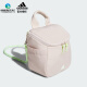 
Adidas golf bag new women's accessories bag large capacity storage bag multi-functional portable and shoulder-shoulder IK9766 smoke pink