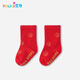 Youqi baby socks non-slip soft bottom newborn newborn full moon hundred days floor socks infant red one-year-old mid-tube socks