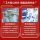 劲牌劲酒 中国劲酒35度 5升5L 玻璃桶装约十斤10斤大容量大桶 35度 5L 1桶