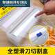 Tonghuadu cling film cutter suction cup food cling film cutting box storage tear-off box sliding knife box cover commercial cutting box + thickened cling film roll
