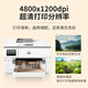 惠普（HP） a3/A4彩色打印机9720/9730喷墨家用办公连供无线自动双面一体机 9730 A3/A4打印复印扫描/双纸盒 套餐3【400ML连供墨盒+墨水8瓶】