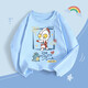 Mqdmini New Children's Clothing for Boys and Girls Camisetas de manga larga 2025 Camisa de base superior de algodón nuevo para niños 6 TX9901 Skateboard Dinosaur-Blue 100